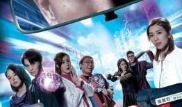 在线观看港剧网,在线观看港剧网，海量剧集任你挑