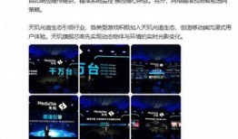 黑科技爆料最新网站,黑科技爆料最新网站深度解析