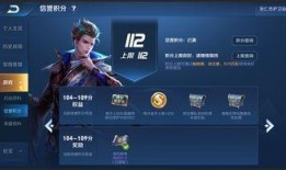 荣耀版第七弹爆料视频,全新爆料视频深度解析