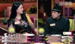 海关爆料女星是谁啊视频,神秘身份引发热议